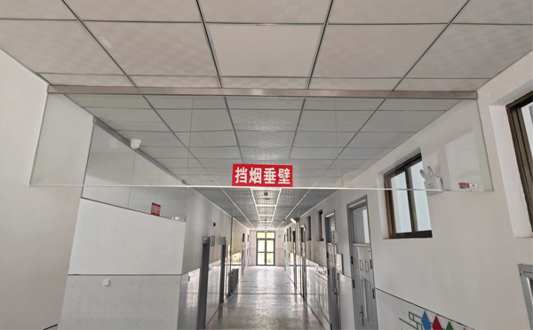 昆玉挡烟垂壁安装高度标准详解|适应不同场所的防火需求